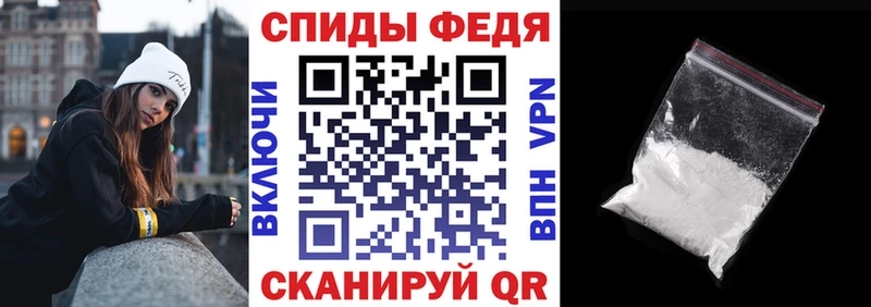 Amphetamine 98% Починок