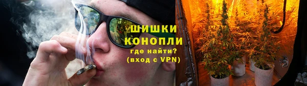 экстази Абдулино