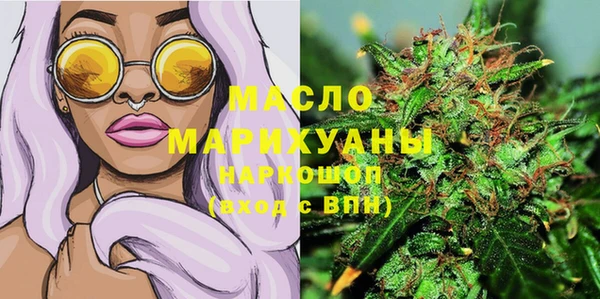 марихуана Алзамай