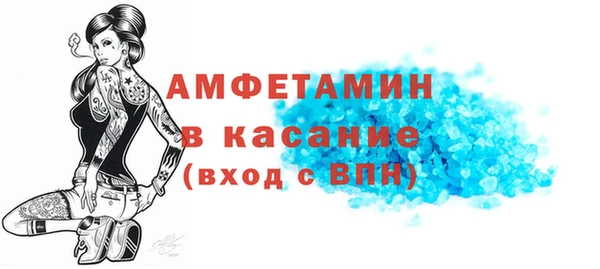 прущая мука Абинск