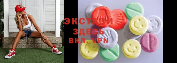кокаин колумбия Алексин