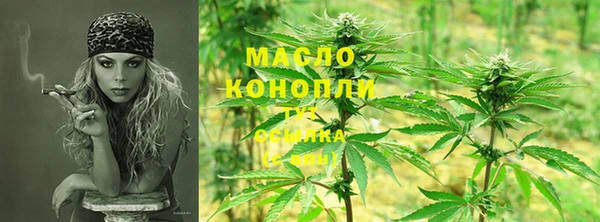 марихуана Алзамай