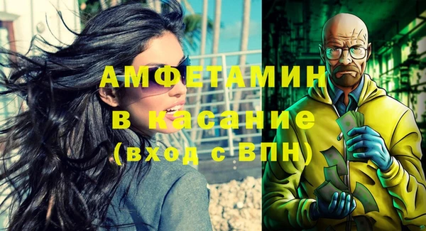 прущая мука Абинск